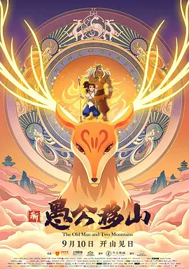 午夜视频在线播放