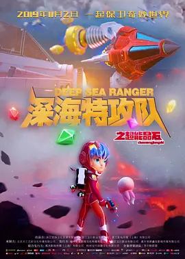 午夜视频在线播放