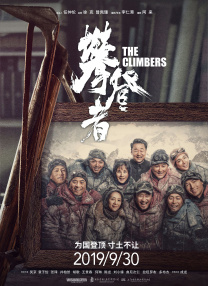 午夜视频在线播放